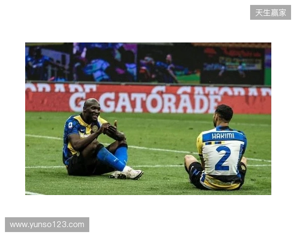 记者：国米420万分期报价摩洛哥17岁边卫泽克里，含10%二转