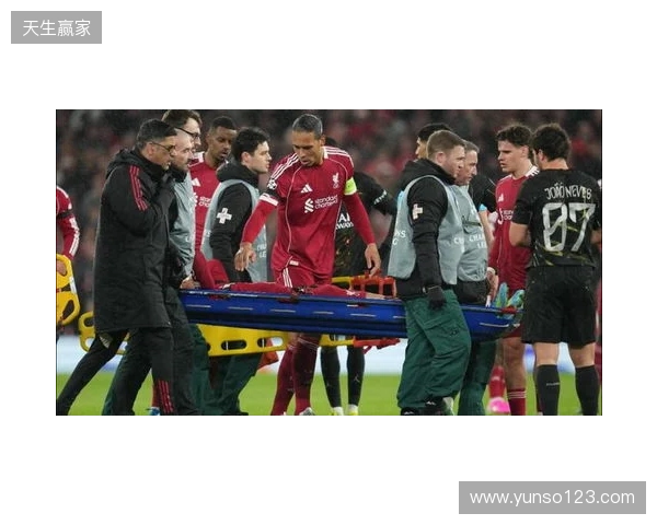 利物浦官方：埃基蒂克跟腱断裂，无缘今夏世界杯