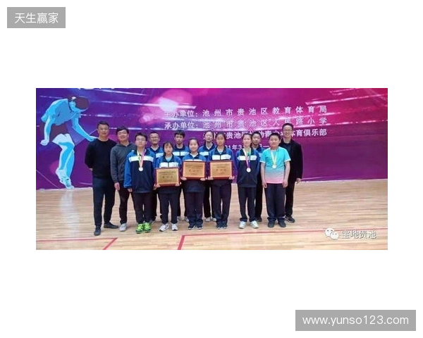 闫炳良：回来之后就得慢慢去找那个状态，慢慢恢复到最佳状态